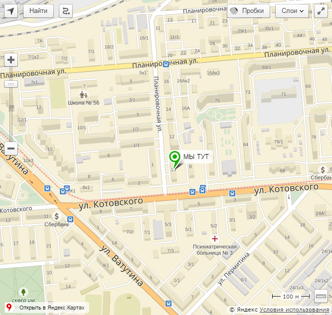 صالون الوشم METLA-TATU والسيد Metlitskaya Daria - كيف تجد في نوفوسيبيرسك - الصورة