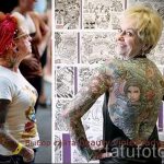 Es sieht aus wie eine Tätowierung in seinem Alter - ein Beispiel für ein Foto 01082016 9