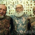 Idős korában úgy néz ki, mint egy tetoválás - egy példa a fényképre 01082016 1