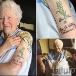 Úgy néz ki, mint egy tetoválás idős korában - példa egy fényképre 01082016 5