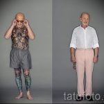 Úgy néz ki, mint egy tetoválás idős korában - egy példa egy fényképre 01082016 17