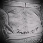 hogy néz ki egy tetoválás idős korban - példafotó a 01082016 -ból 12