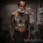 hogy néz ki egy tetoválás idős korban - példafotó a 01082016 -ból 32