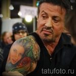 hogy néz ki egy tetoválás idős korban - példafotó a 01082016 41 -ből