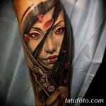 fotó Tetoválás anime stílusban 2017.10.21 -től №056 - Tetoválás anime stílusban -