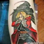 fotó Tetoválás anime stílusban 2017.10.21 -től №073 - Tetoválás anime stílusban -