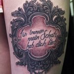 fotó Barokk tetoválás kelt 09.02.2018 №075 - Barokk tetoválás -