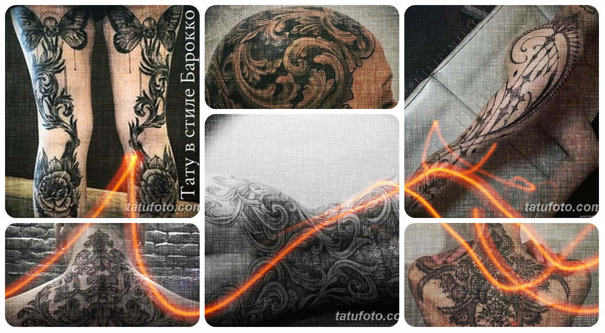 Barokk tetoválások - a kész tetoválások galériája a fotón