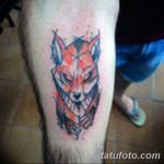 Photo Tattoo linework od 17.08.2018. №163 - Layervork za tetovaže -