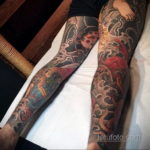 keleti tetoválás 2019.11.26. №054 -keleti tetoválás