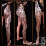 fotó Díszítő stílusú tetoválás 2018.02.10 -től №025 - Díszítő tetoválás -