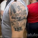 Готин вариант на татуировка за ВВС - специални сили - снимка 53097 tatufoto.ru