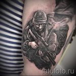 Готина версия на татуировка за ВВС - специални сили - снимка 55099 tatufoto.ru