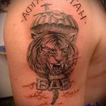татуировка във въздуха афганистан 1108 tatufoto.ru