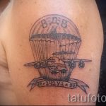 татуировка във въздуха афганистан 2109 tatufoto.ru