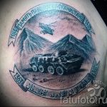татуировка във въздуха афганистан 5112 tatufoto.ru