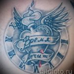 татуировка във въздуха афганистан 6113 tatufoto.ru
