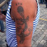 татуировка във въздуха афганистан 7114 tatufoto.ru