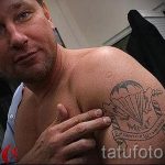 татуировка във въздуха афганистан 8115 tatufoto.ru