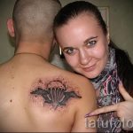 татуировка във въздуха афганистан 9116 tatufoto.ru