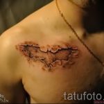 опция за татуиране във въздуха 9127 tatufoto.ru
