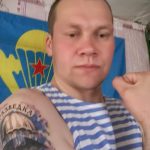 опция за татуиране във въздуха 27144 tatufoto.ru