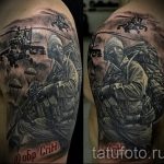 опция за татуиране във въздуха 39155 tatufoto.ru