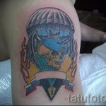 татуировка въздушно каре на 90 92 1156 tatufoto.ru