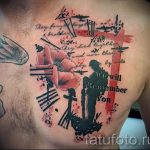 татуировка на гърдите - снимка пример татуировка 5184 tatufoto.ru