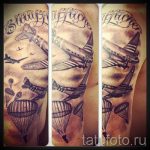 татуировка на рамо - снимка пример татуировка 1193 tatufoto.ru