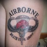 татуировка на рамо - снимка пример татуировка 3195 tatufoto.ru