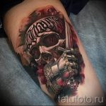 татуировка на ръка - снимка пример татуировка 17215 tatufoto.ru