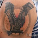 татуировка въздушно разузнаване - снимка пример татуировка 2230 tatufoto.ru