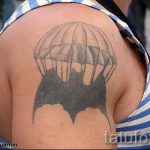татуировка въздушно разузнаване - снимка пример татуировка 9237 tatufoto.ru