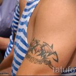 татуировка въздушно разузнаване - снимка пример татуировка 10238 tatufoto.ru