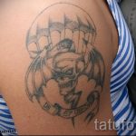 татуировка въздушно разузнаване - снимка пример татуировка 12240 tatufoto.ru