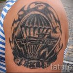 татуировка въздушно разузнаване - снимка пример татуировка 13241 tatufoto.ru
