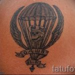 татуировка въздушно разузнаване - снимка пример татуировка 18245 tatufoto.ru