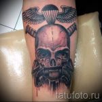 татуировка на специални сили във въздуха - снимка пример татуировка 4255 tatufoto.ru