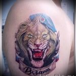 Татуировка въздушен тигър - снимка пример татуировка 5274 tatufoto.ru