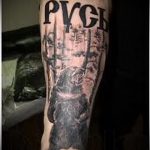татуировка dshb във въздуха 1276 tatufoto.ru