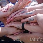 татуировка във въздуха по ръба на дланта - снимка пример татуировка 3284 tatufoto.ru