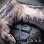 татуировка за въздушно -десантни сили на ръка снимка 1291 tatufoto.ru