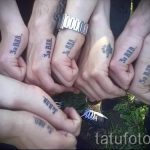 татуировка за въздушно -десантни сили на ръка снимка 3293 tatufoto.ru