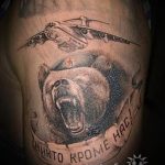 татуировка на мечка - снимка пример татуировка 5302 tatufoto.ru
