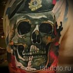 татуировка на череп взема въздушно -десантни сили снимка 2307 tatufoto.ru