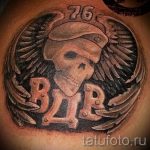 татуировка на череп прави въздушно -десантни войски снимка 3308 tatufoto.ru