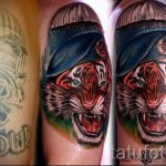 снимка тат във въздуха - опция 2311 tatufoto.ru