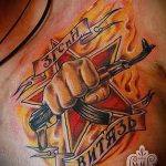 снимка тат във въздуха - опция 7316 tatufoto.ru