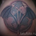 снимка тат във въздуха - опция 11320 tatufoto.ru